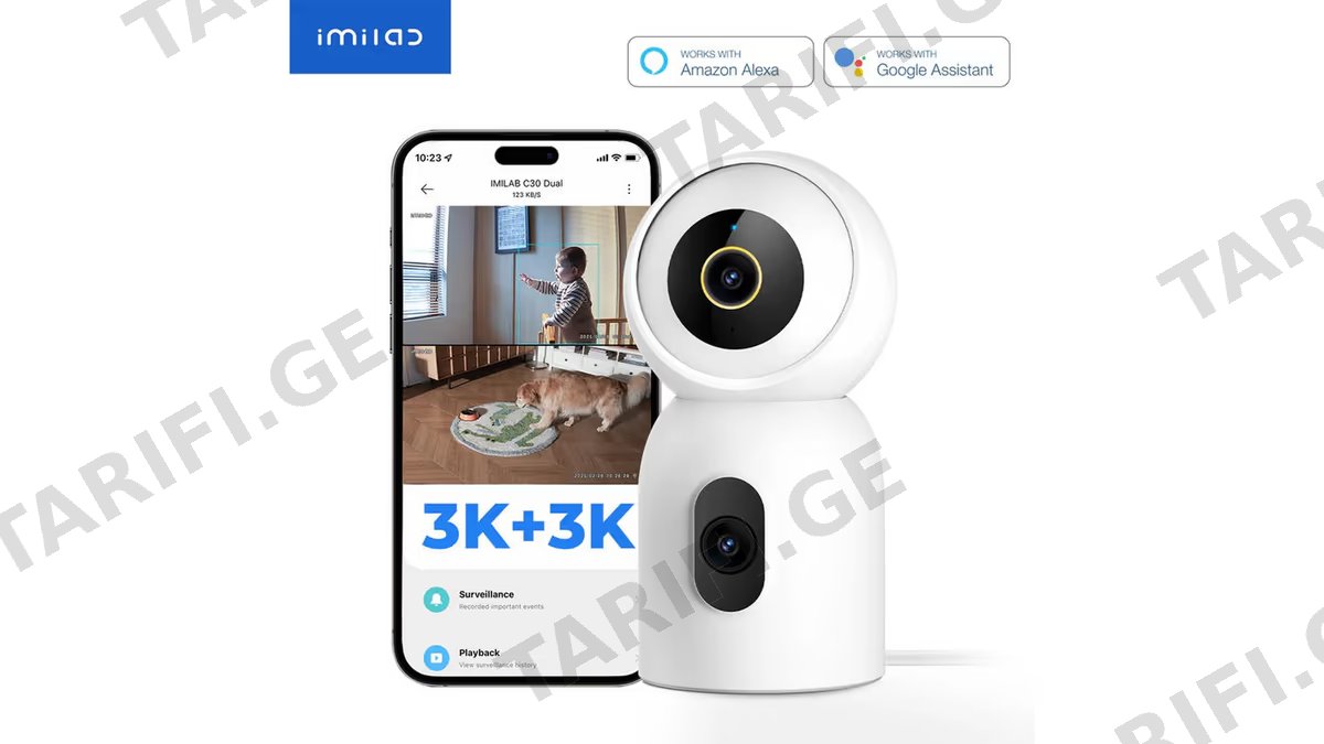 Xiaomi imilab C30 Dual Home Security Camera CMSXJ111A