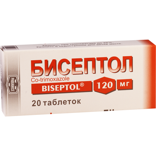 ბისეპტოლი ტაბლეტი 120მგ #20
