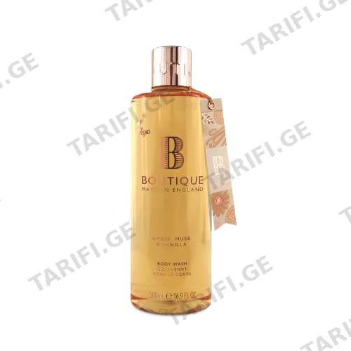 გრეის კოული BOUTIQUE - შხაპის გელი ქარვა/მუშკი/ვანილი 500მლ