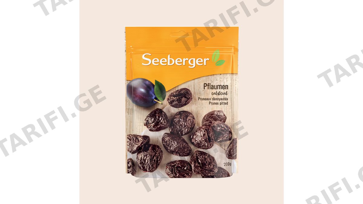 Seeberger-ქლიავის ჩირი უკურკო 200გრ