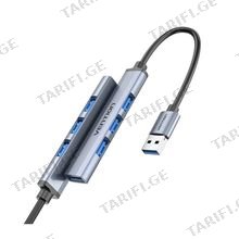 VENTION CKOHB USB 3.0 to USB 3.0/USB 2.0*3 Mini Hub Gray USB ჰაბი