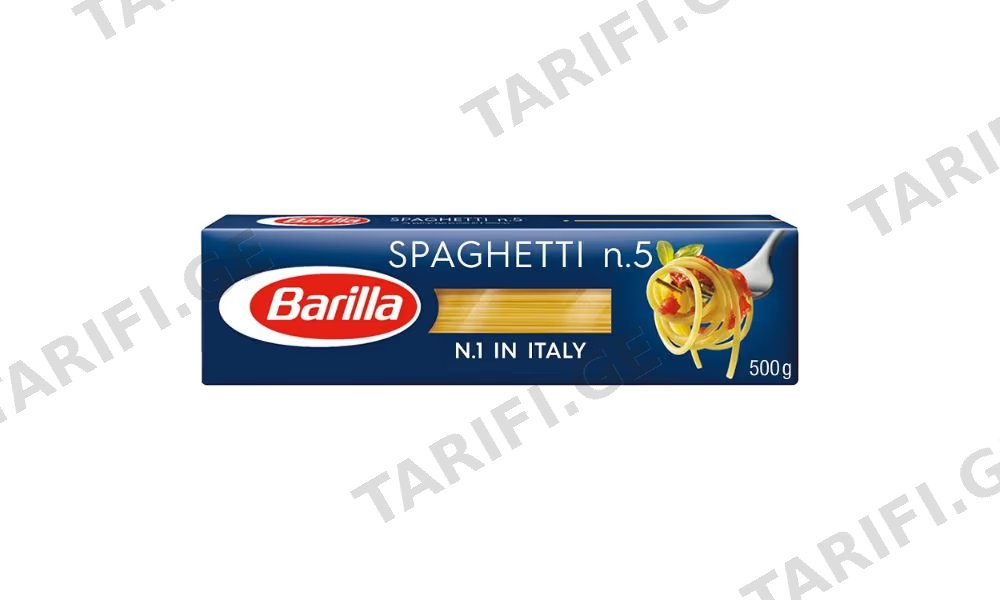 მაკარონი BARILLA სპაგეტი/500გრ Pasta BARILLA Spaghetti/500g