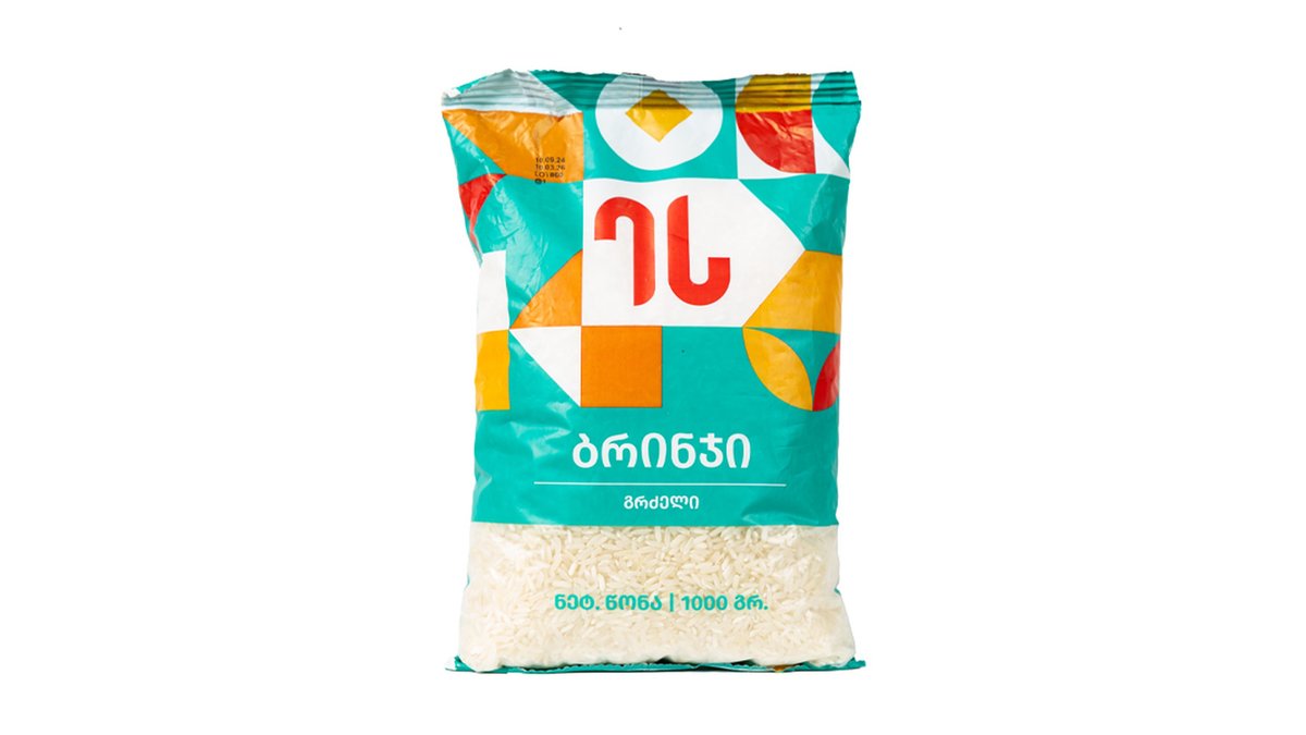 ბრინჯი / ეს / გრძელი / 1კგ