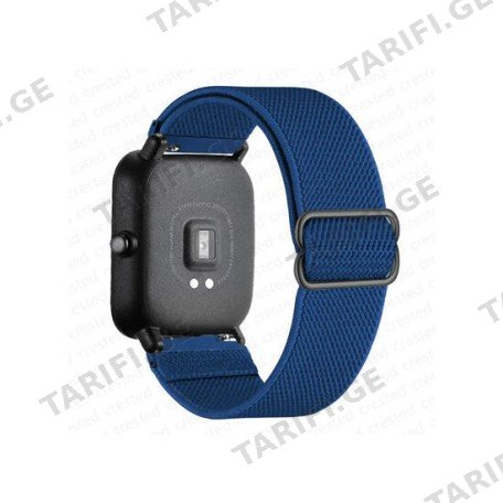 Sport Loop Band For Amazfit