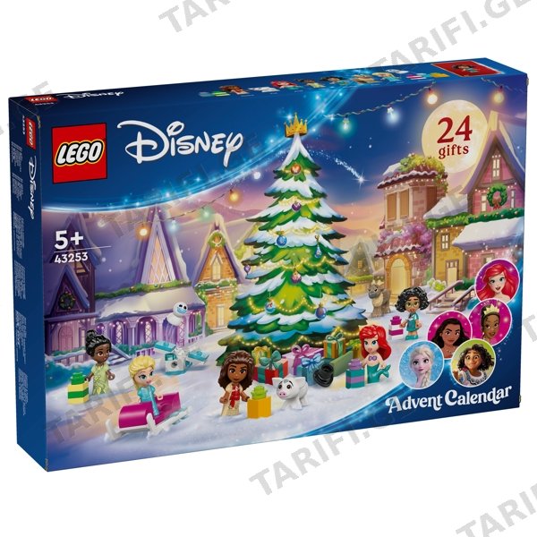ლეგო Disney Advent Calendar 2024