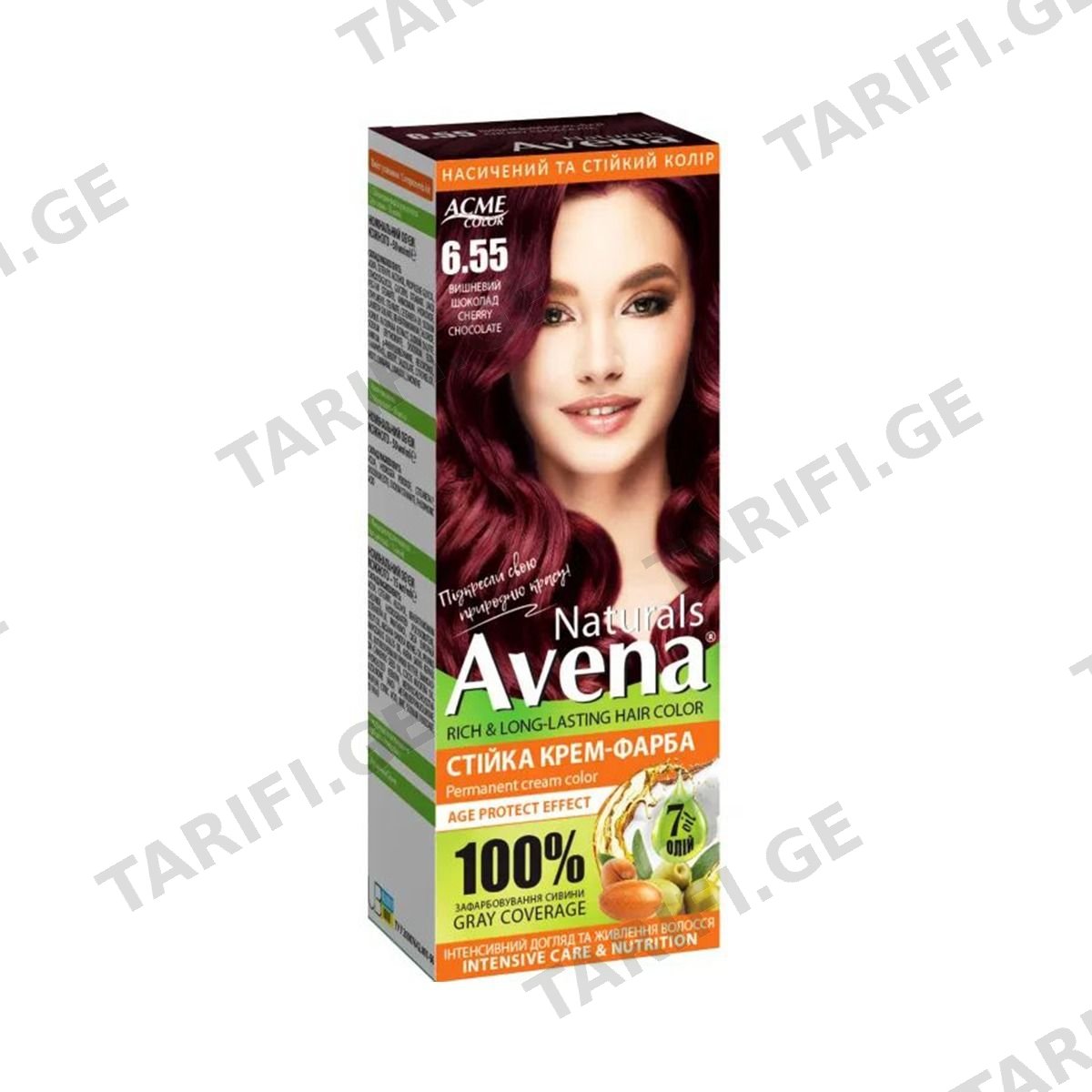 თმის საღებავი Naturals 6.55 3251 ავენა - Avena
