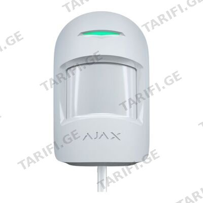 ჰიბრიდული მოძრაობის დეტექტორი Ajax MotionProtect Fibra white