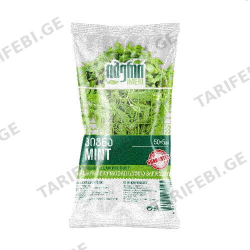 Mint packed 50 g/box