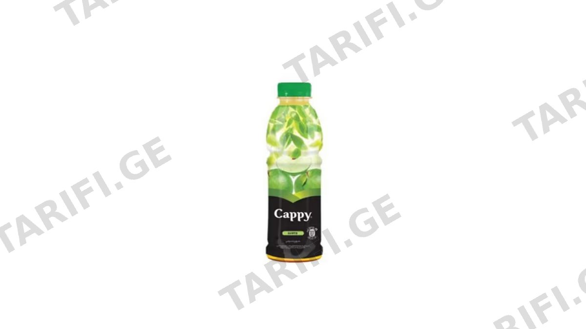 CAPPY წვენი ვაშლის 0.5ლ