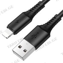 ტელეფონის კაბელი Celebrat CB-22 USB A-Lightning 1.2M 2.4A შავი