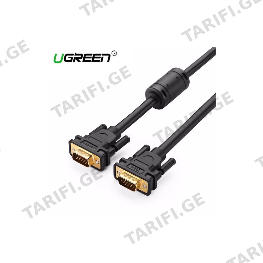 VGA კაბელი UGREEN VG101 (11634) VGA Male to Male Cable, 15m, Black