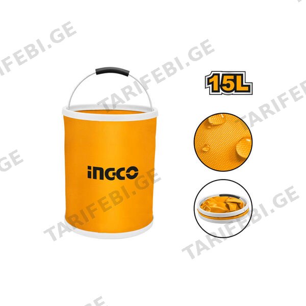 დასაკეცი სათლი 15L INGCO (AMFB15)