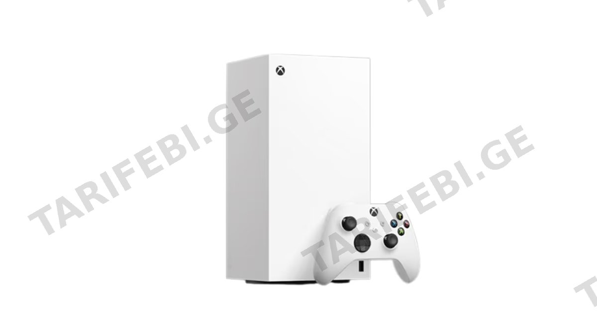 Microsoft Xbox Series X Digital 1TB