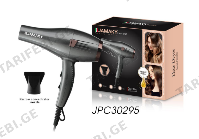 JMK JPC30295