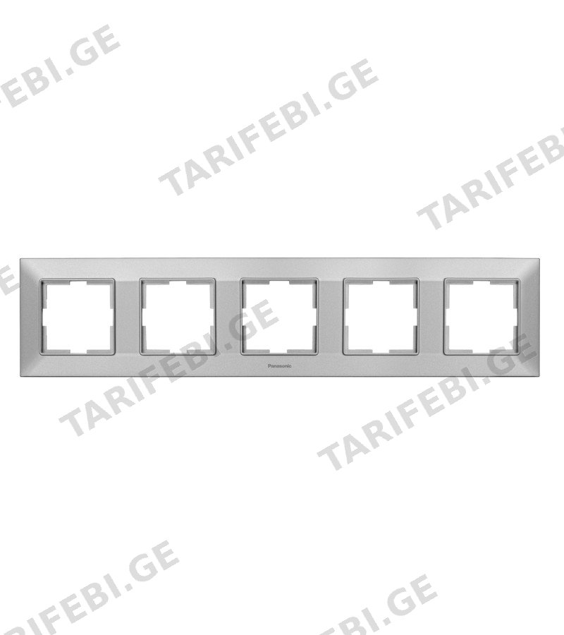 ჩამრთველ-როზეტის კანტი Arkadia Slim 5-ნი SILVER WNTF08052SL-EU1 Panasonic