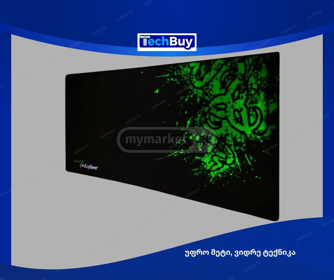 Mouse Pad კომპიუტერის მაუსპედი RAZER (90x30)