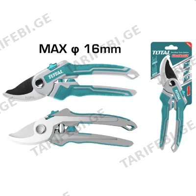 სეკატორი TOTAL THT0601 (220 MM)
