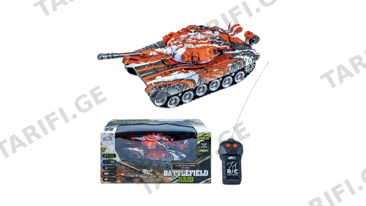 Battlefield raid Tank red (18219)