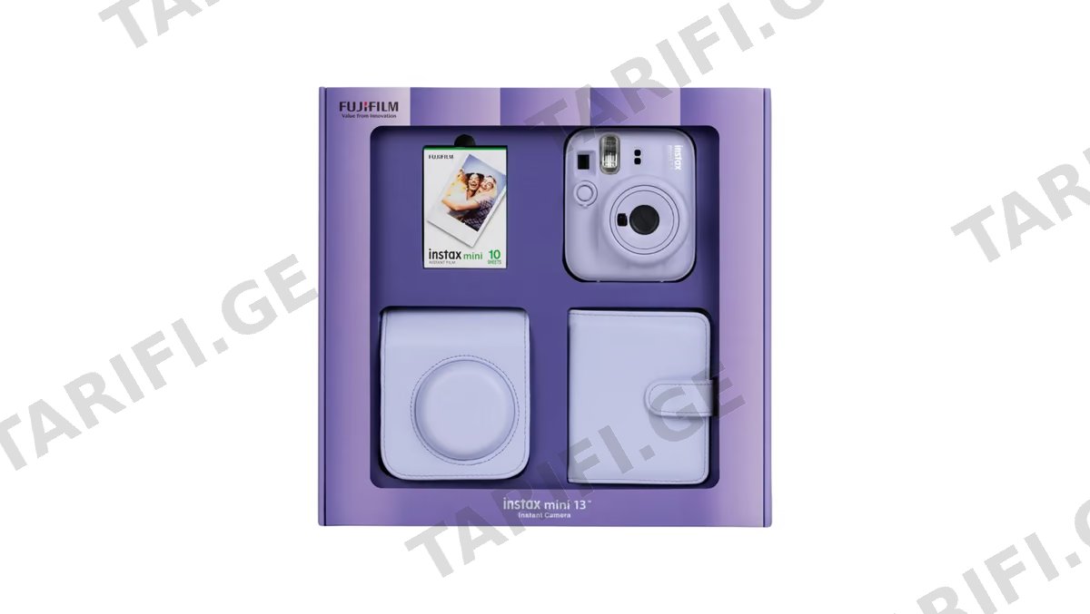 Mini 13 Dreamy Purple Gift Box