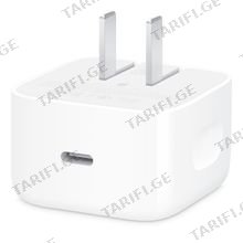 Apple 40W Dynamic Power Adapter with 60W Max (Original) ადაპტერი