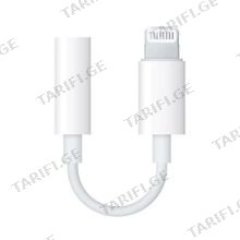 Lightning to 3.5mm Headphone Jack ყურსასმენის გადამყვანი