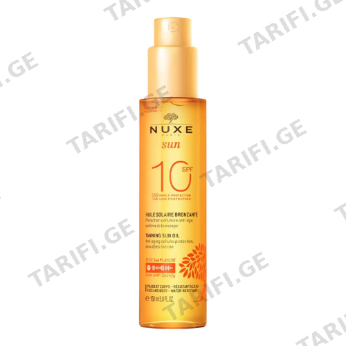 ნუქსი - SUN მზისგან დამცავი SPF10 სახე/ტანის ზეთი 150მლ