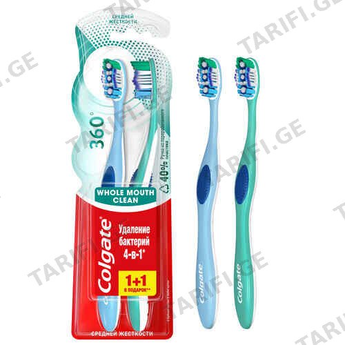კბილის ჯაგრისი 1+1 / COLGATE