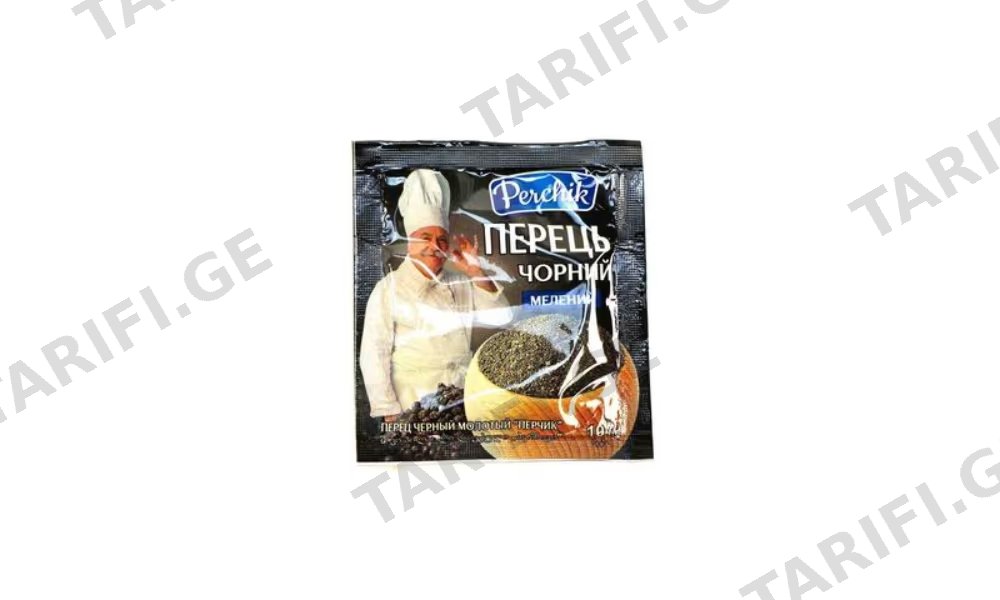 პერჩიკი შავი დაფქული პილპილი 10