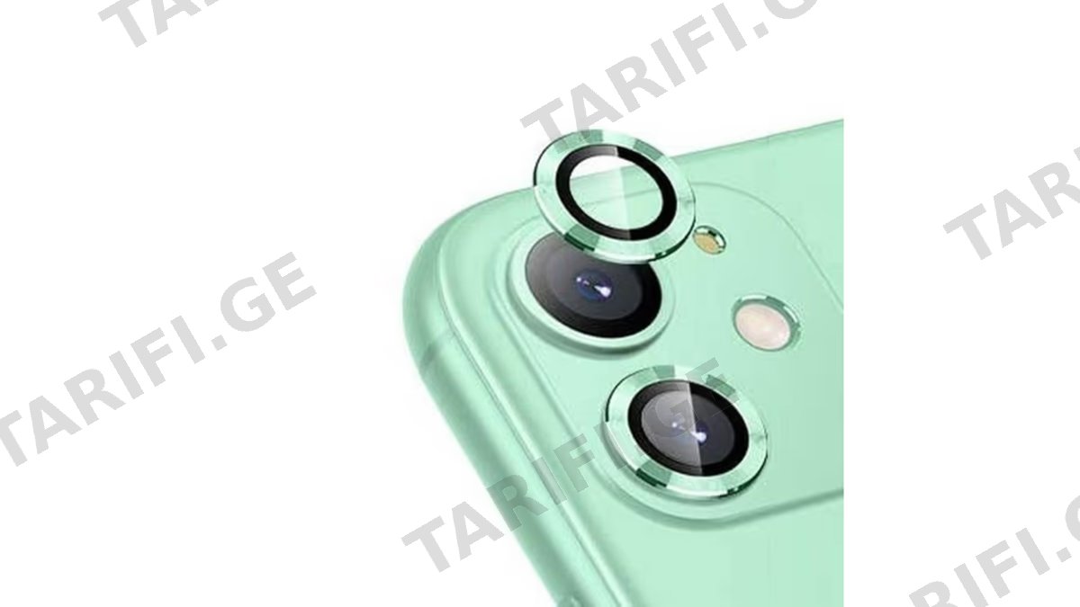 For Apple iphone 11 Eagle Eye CD