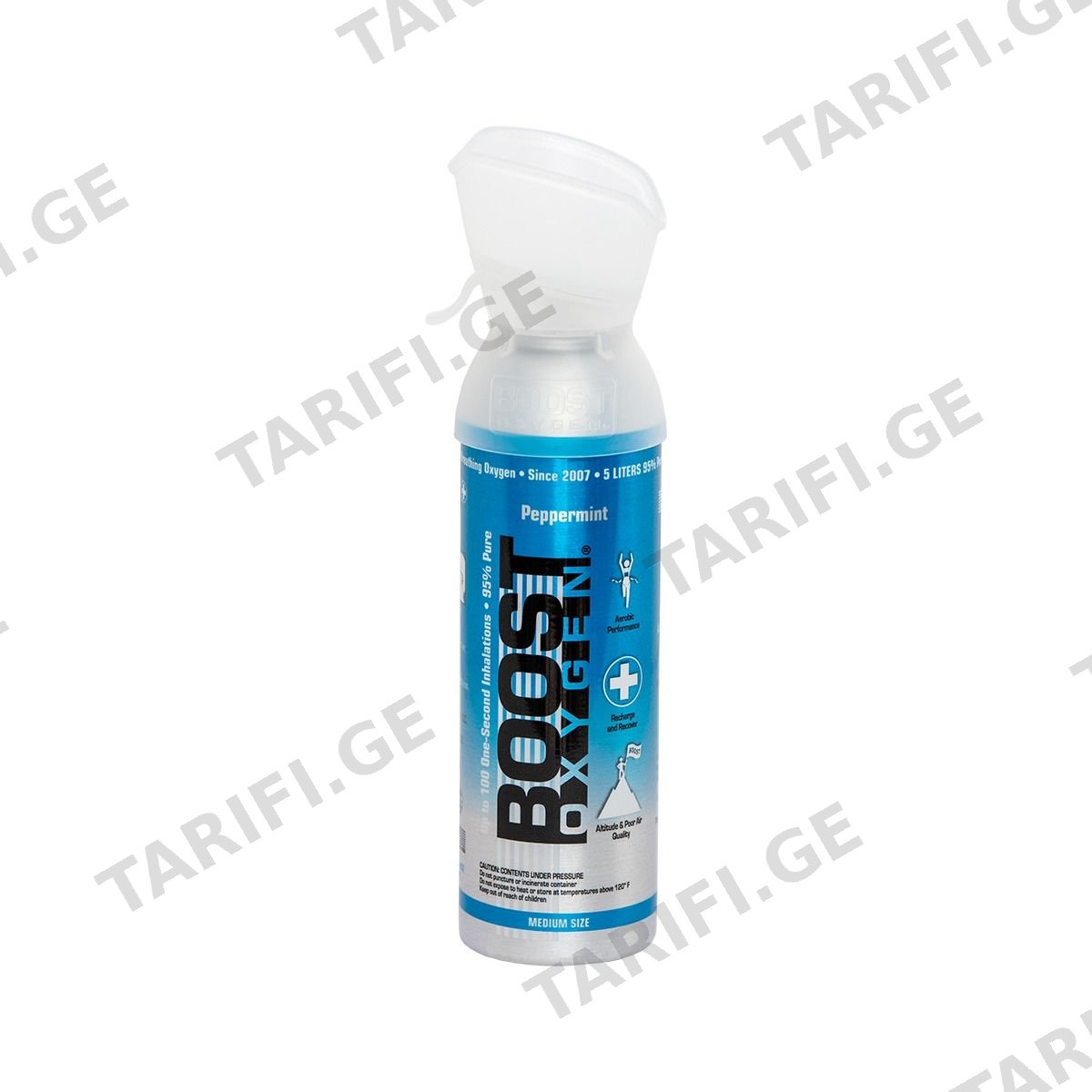 ჟანგბადი Peppermint 5ლ ბუსტ ოქსიგენი - Boost Oxygen