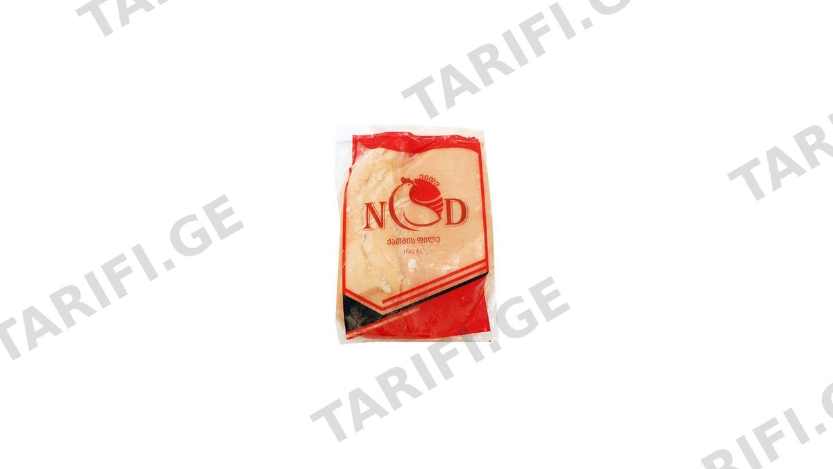 ND გაყინული ქათმის ფილე 500 გრ