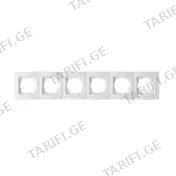 ჩარჩო ექვსიანი touran white - 24110096