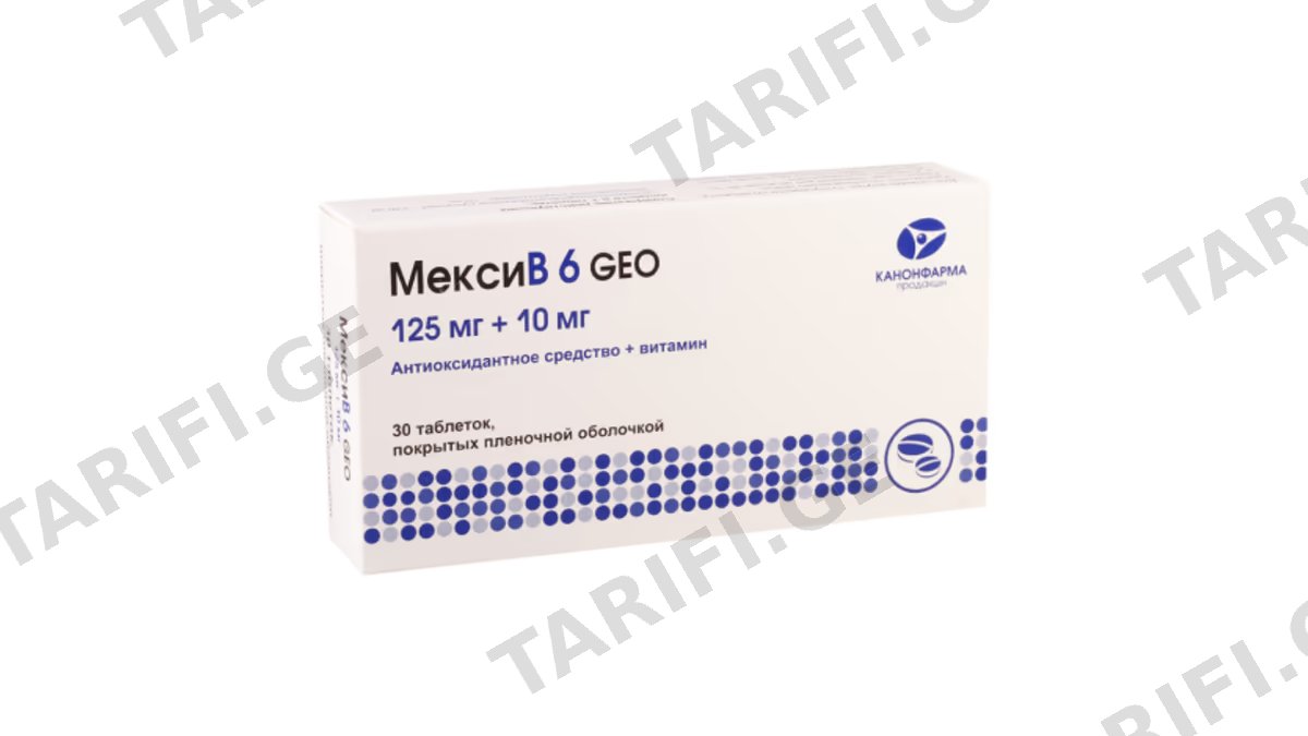 მექსი B6 Geo ტაბ.125მგ/10მგ.N30