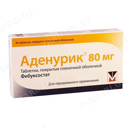 ადენურიკი ტაბლეტი 80მგ #28