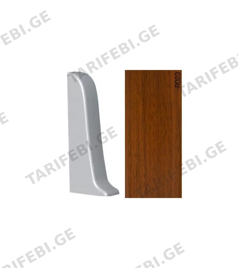 პლასტ. პლინტუსის ფიტინგი APOLLO GLOSS - მარჯვენა დაბოლოება R-023 პრიალა
