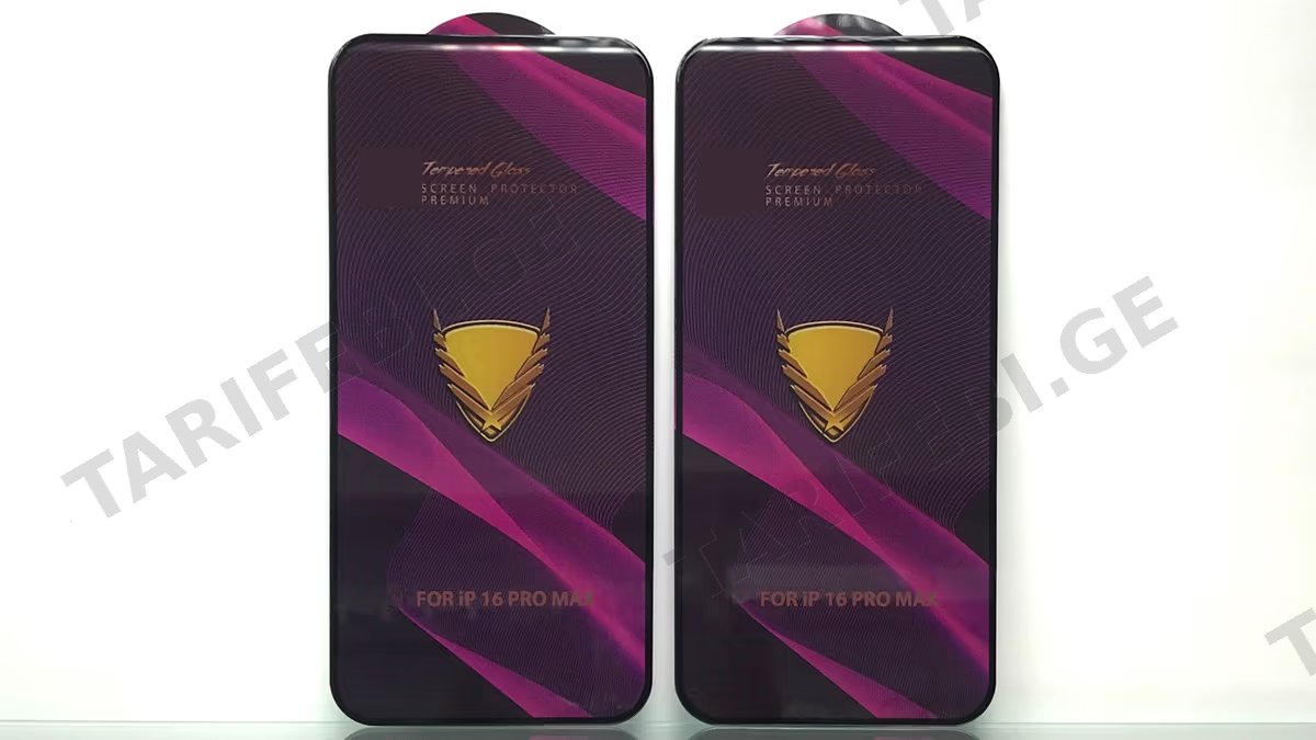 iPhone 16 ProMax Tempered Glass. 2 Pieces.