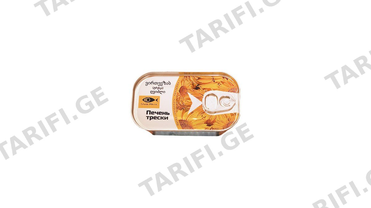 Riga Gold ტრესკა ღვიძლი 121 გრ