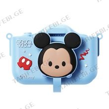 Disney TSom TSom X5S საბავშვო კამერა