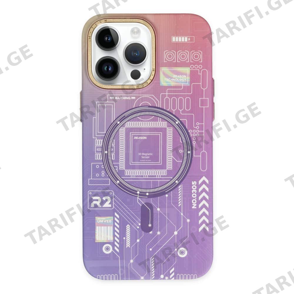 მეტალის ქეისი iPhone 14 Pro Max Case Phosphor Metal Slim Magsafe