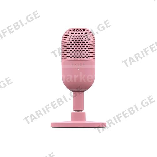 მიკროფონი - Razer Seiren V3 Mini Quartz