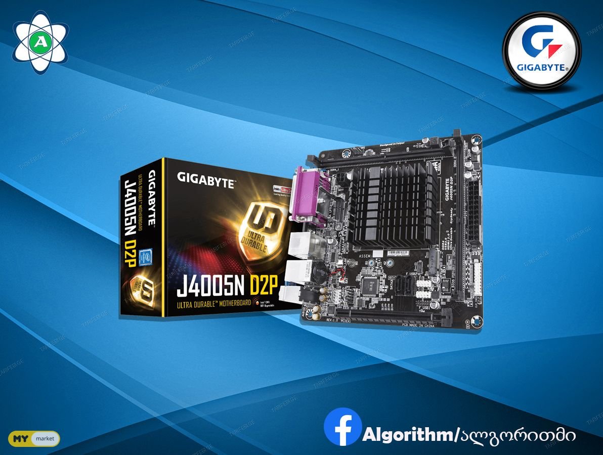 j4005n d2p + CPU