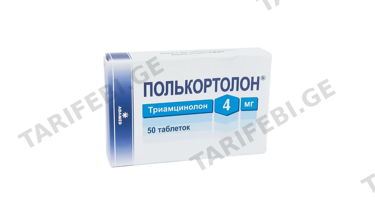 პოლკორტოლონი ტაბ.4მგ. N50