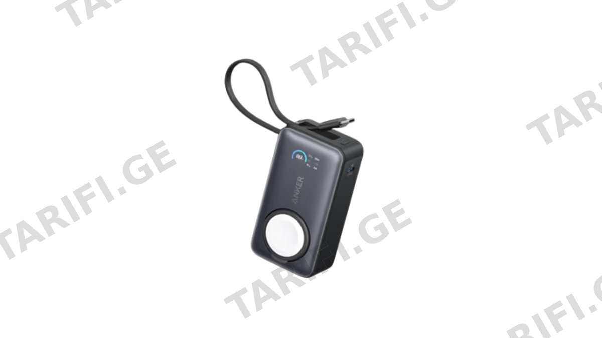 Anker MagGo PowerBank 10000mAh For Apple Watch A1657