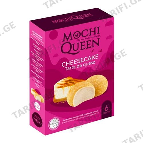 მოჩი /Mochi Queen/ ჩიზქეიქის 192გ