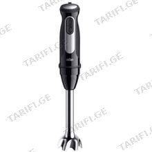BRAUN MQ55307MBK 1000W მულტიფუნქციური ხელის ბლენდერი