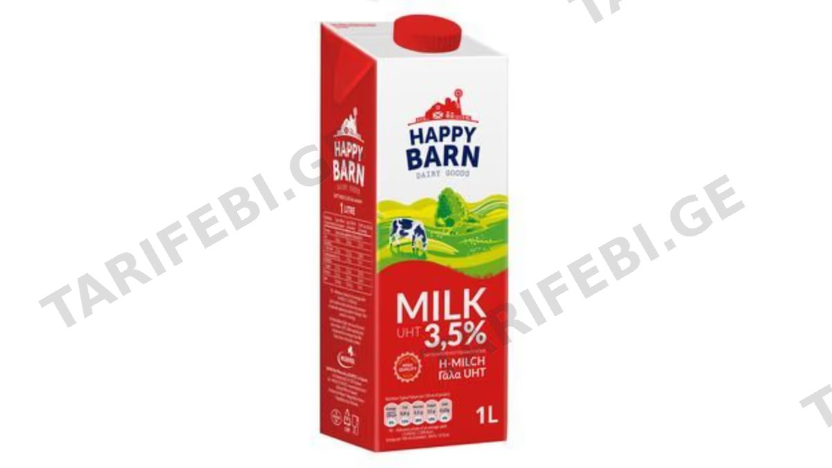 რძე /Mlekpol/ პასტერიზებული 3,5% 015978 /12*1 ლ