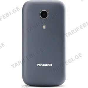 Panasonic KX-TU400EXG Gray