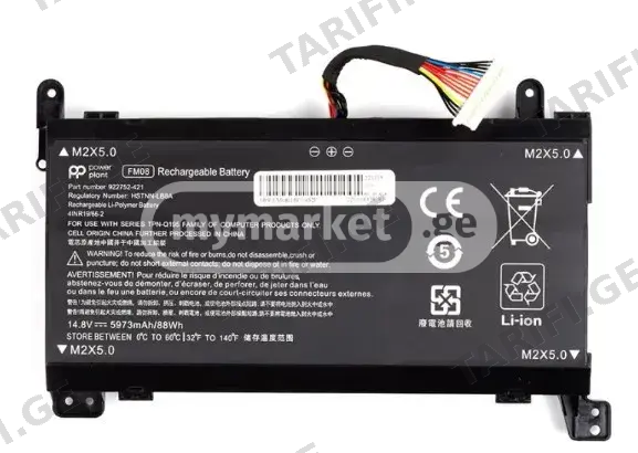 FM08 Battery for HP Omen 17-AN ბატარეა