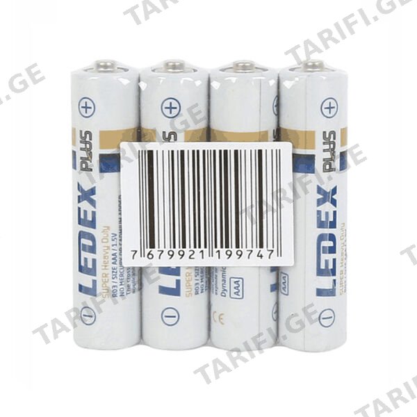 ელემენტი AAA Super HD 4PC Shrink Ledex