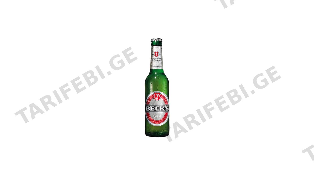 ლუდი ბექსი შუშა 0.5ლ